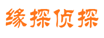 岱山商务调查